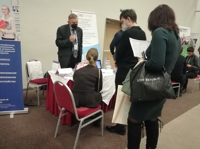 Институт магистратуры на международной выставке «Магистратура и дополнительное образование»