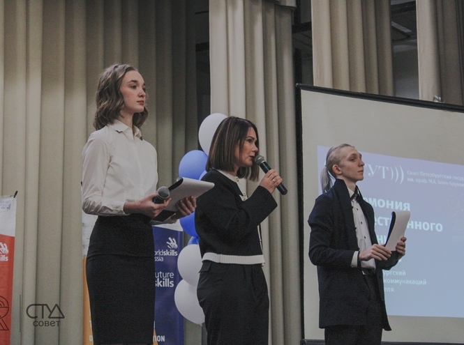 Выпуск в Санкт-Петербургском колледже телекоммуникаций