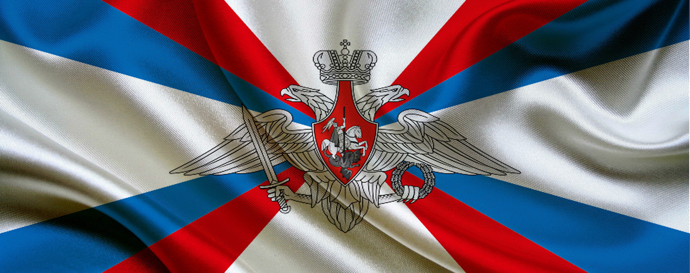 В России сохранят память о героях военной операции