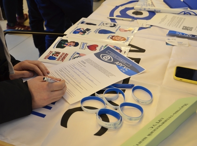 Ярмарка вакансий прошла в СПбГУТ