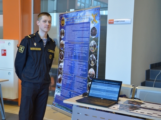 Ярмарка вакансий прошла в СПбГУТ