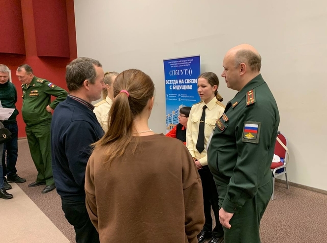 СПбГУТ представил образовательные программы на выставке от BeginGroup