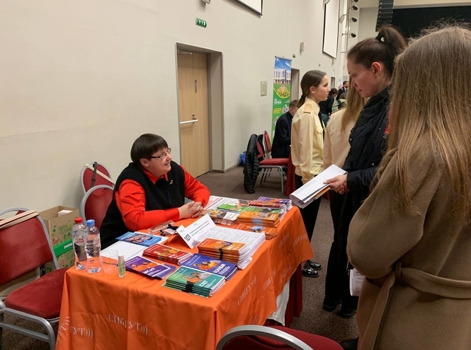 СПбГУТ представил образовательные программы на выставке от BeginGroup