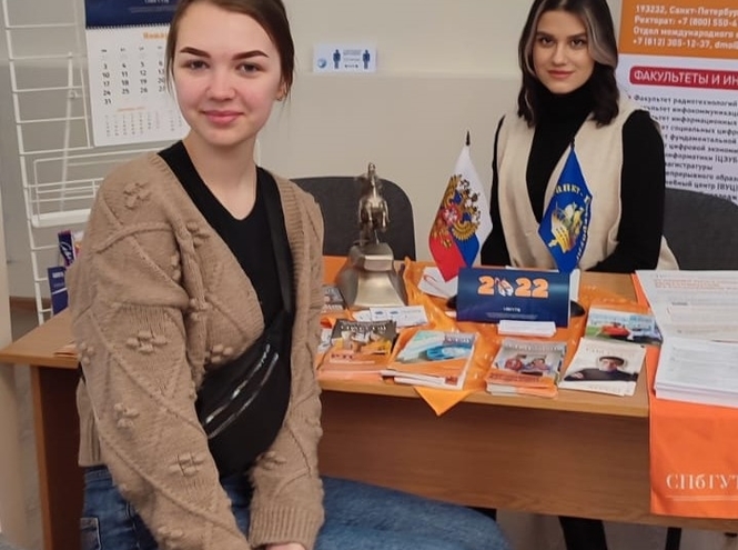 СПбГУТ на международной выставке «Учись в России!»