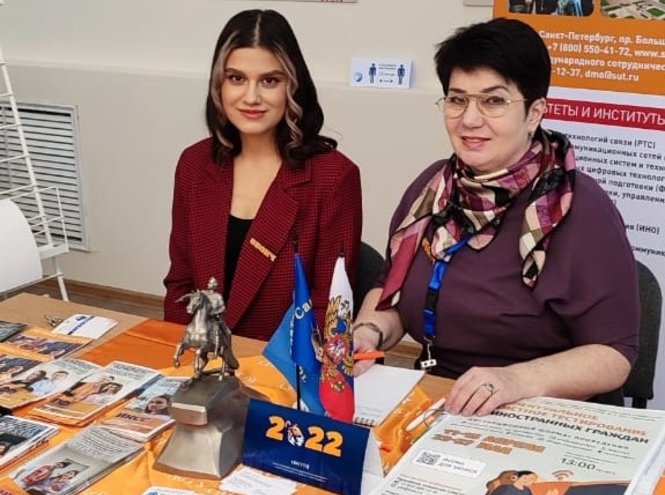 СПбГУТ на международной выставке «Учись в России!»