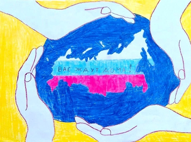 Студенты Смоленского колледжа присоединились к акции «Zащитникам Отечества»