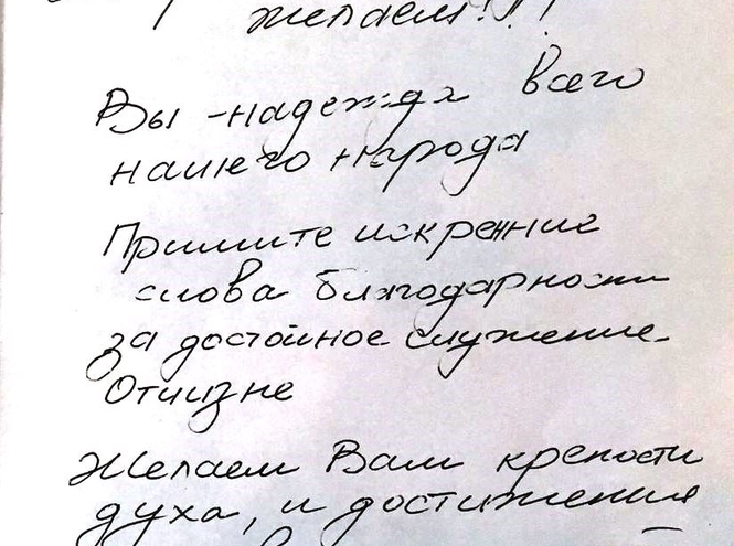 Студенты Смоленского колледжа присоединились к акции «Zащитникам Отечества»