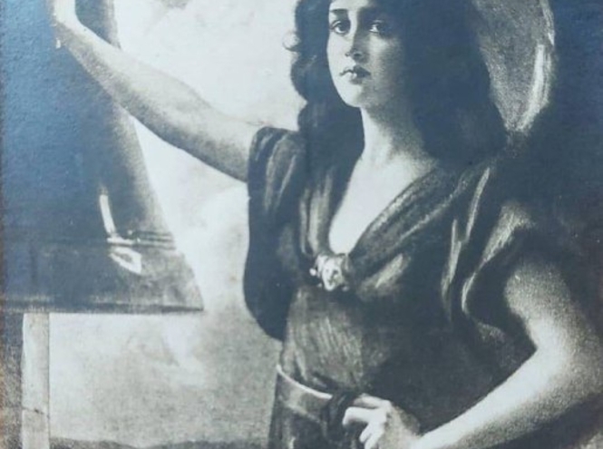 150 лет почтовой открытке в России