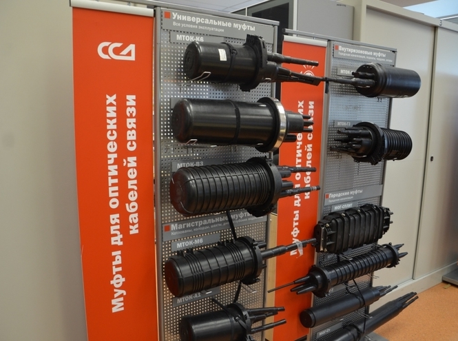 СПбГУТ и Минцифры России обсудили векторы развития в современных условиях