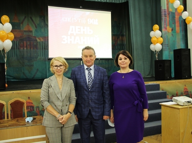 Имени Эрнста Теодоровича Кренкеля