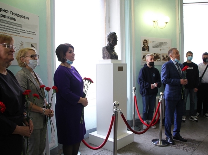 Имени Эрнста Теодоровича Кренкеля