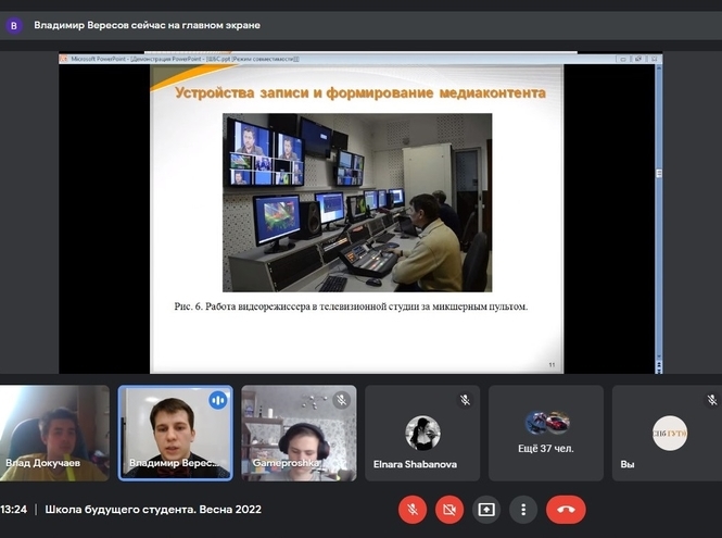 Весенняя «Школа будущего студента» в СПбГУТ завершена