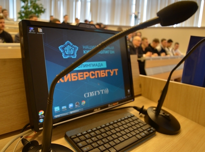 «КиберСПбГУТ 2022»: итоги студенческой олимпиады