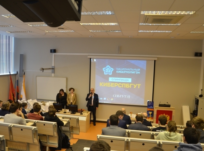 «КиберСПбГУТ 2022»: итоги студенческой олимпиады
