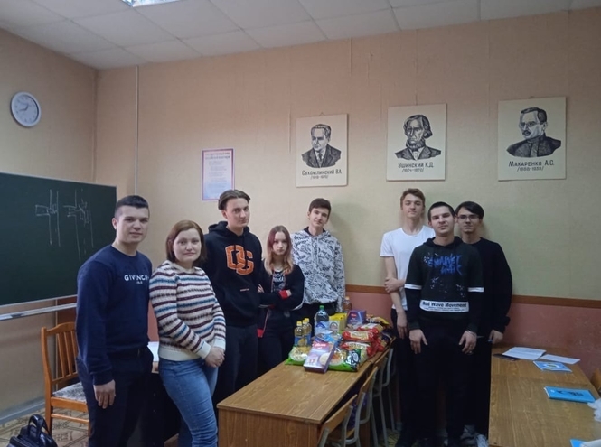 «Своих не бросаем»: в Смоленском колледже проходит гуманитарная акция
