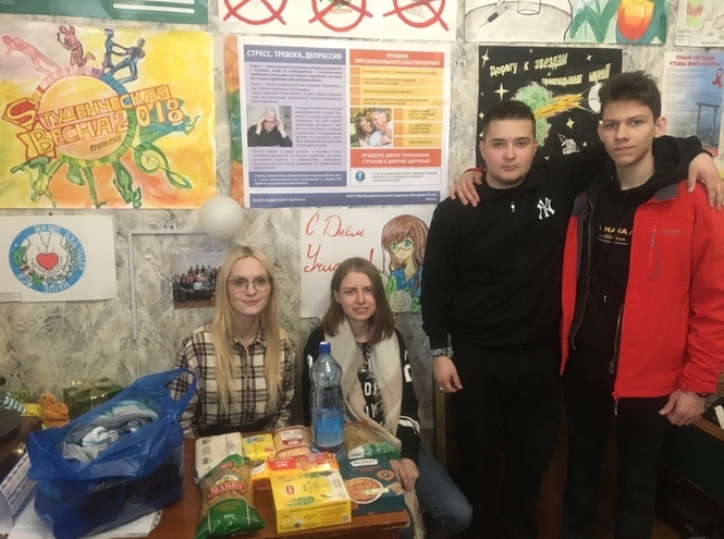 «Своих не бросаем»: в Смоленском колледже проходит гуманитарная акция