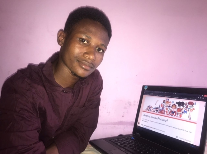 «Знаешь ли ты Россию?»: викторина Недели иностранных  языков