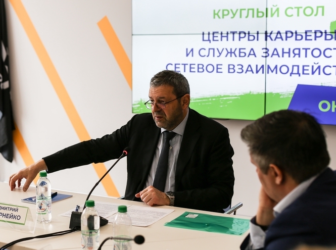 Специалист по работе с предприятиями СПбГУТ приняла участие в совещании Комитета по труду и занятости населения