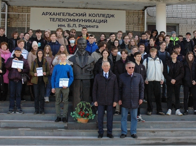 Представители СПбГУТ почтили память Бориса Розинга в Архангельске