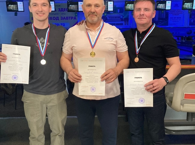 Спортивный день рождения кафедры физической культуры