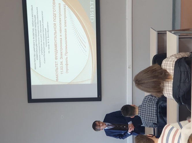 Факультет фундаментальной подготовки провел День открытых дверей