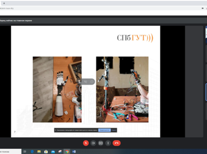 Конкурс студенческих работ «Bonch.Tech-2022»: заседание конкурсной комиссии