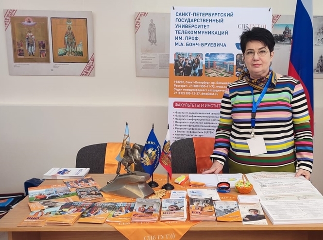 СПбГУТ на международной выставке «Учись в России!»