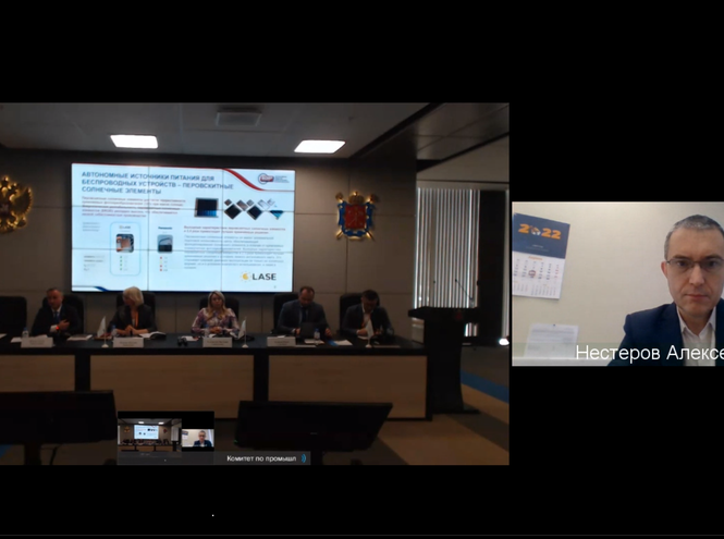 СПбГУТ на III Международном Форуме Фестивале «Интеллектуальная собственность для будущего»