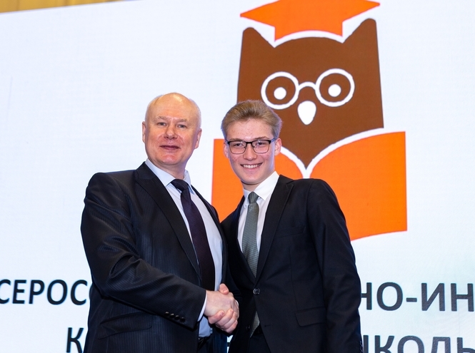 «Открой в себе учёного»: заведующий кафедрой ЭБТ выступил экспертом на конференции