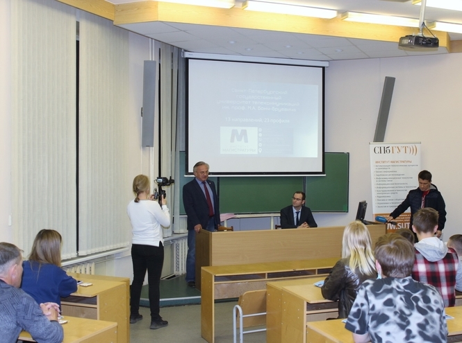 Поступай в Архангельске – учись в Санкт-Петербурге! СПбГУТ провел День открытых дверей