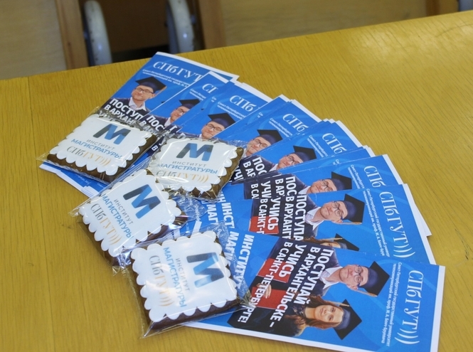 Поступай в Архангельске – учись в Санкт-Петербурге! СПбГУТ провел День открытых дверей