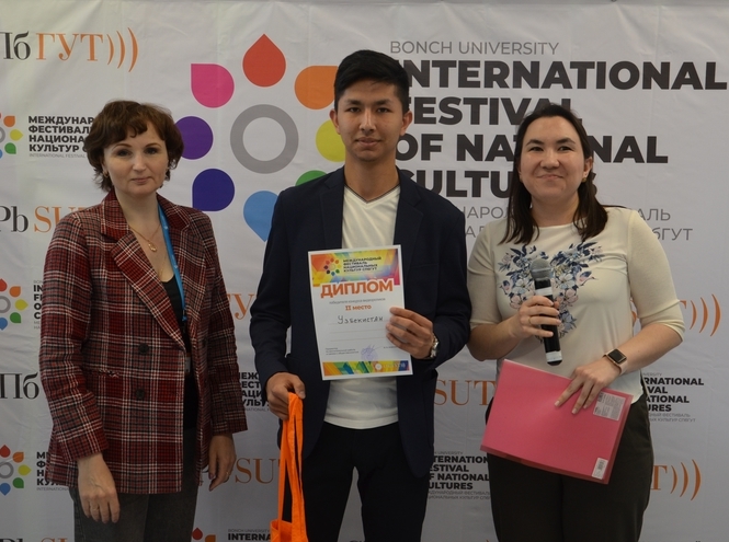 Виват, Фестиваль! В СПбГУТ завершен Международный фестиваль национальных культур