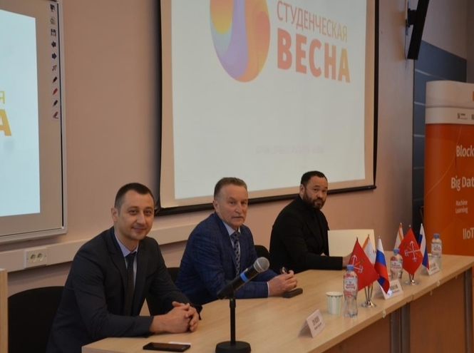 В СПбГУТ при поддержке Минцифры прошла конференция «Студенческая весна – 2022»