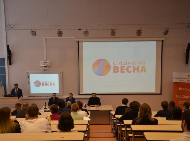В СПбГУТ при поддержке Минцифры прошла конференция «Студенческая весна – 2022»