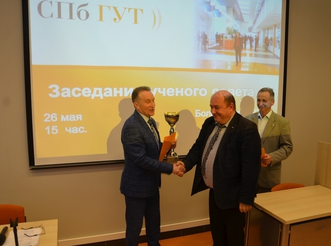 Итоги заседания ученого совета