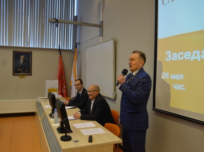 Итоги заседания ученого совета