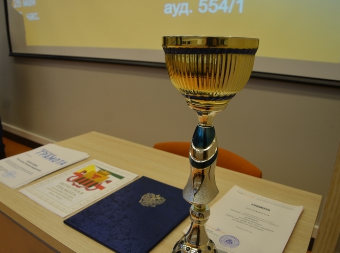 Итоги заседания ученого совета