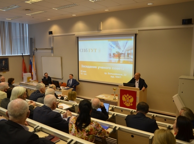 Итоги заседания ученого совета