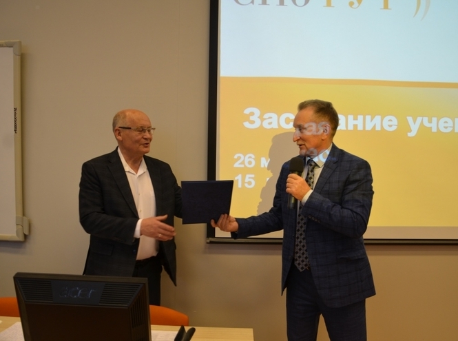 Итоги заседания ученого совета