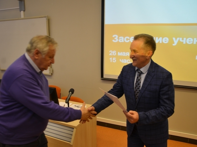 Итоги заседания ученого совета