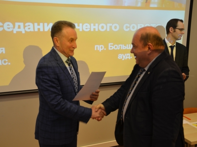 Итоги заседания ученого совета