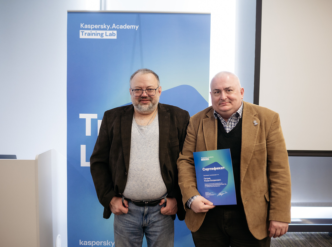 Старший преподаватель кафедры ЗСС на тренинге по безопасности АСУ