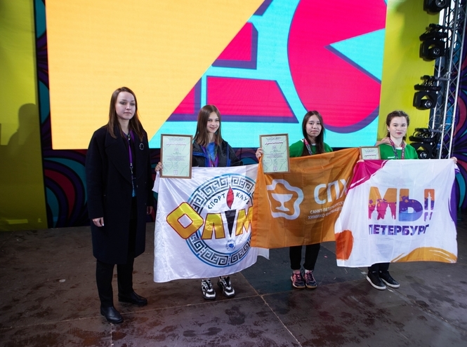 ССК «Бончевские тигры» на фестивале студенческого спорта «АССК.Фест» в Казани