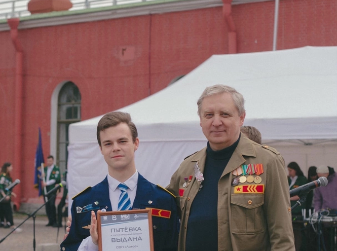 Студенческие отряды Санкт-Петербурга открыли трудовой сезон