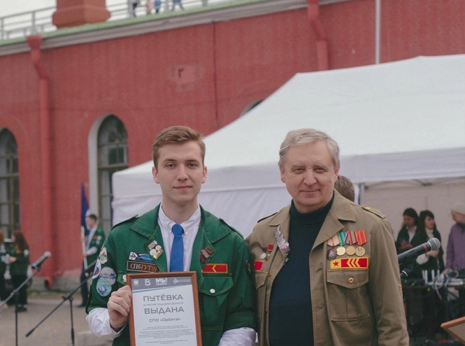 Студенческие отряды Санкт-Петербурга открыли трудовой сезон