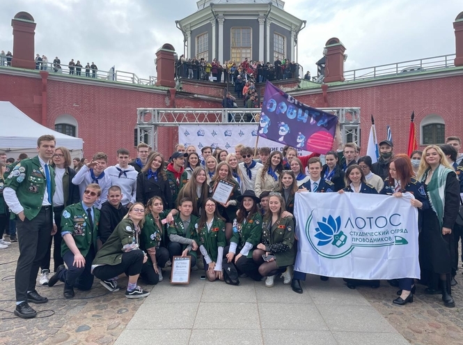 Студенческие отряды Санкт-Петербурга открыли трудовой сезон