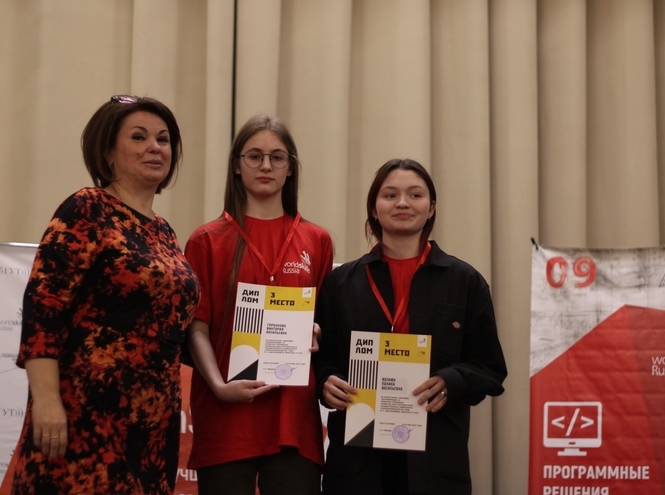 В СПбГУТ огласили итоги чемпионата по стандартам WorldSkills «BonchSkills – 2022»