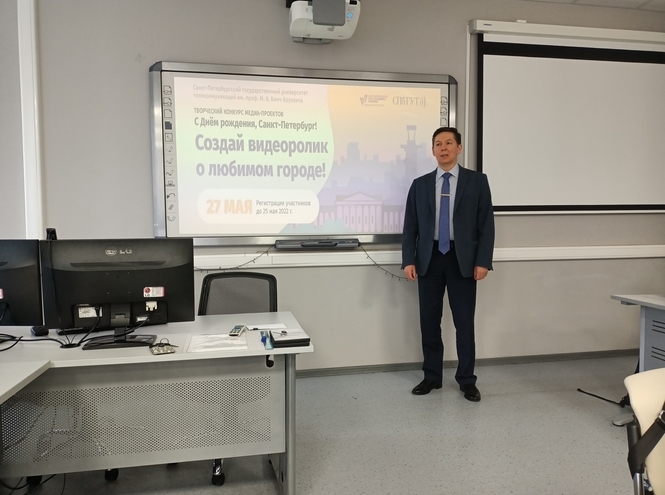 Определены победители хакатона «С Днем рождения, Санкт-Петербург»