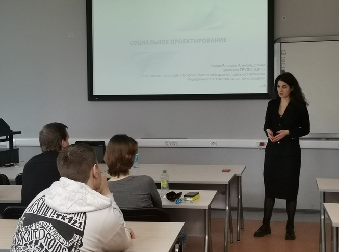 Итоги конкурса социальных проектов «GutProject»