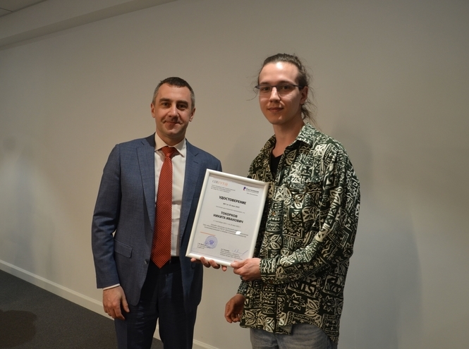 Студенты базовой кафедры «Ростелекома» завершили обучение